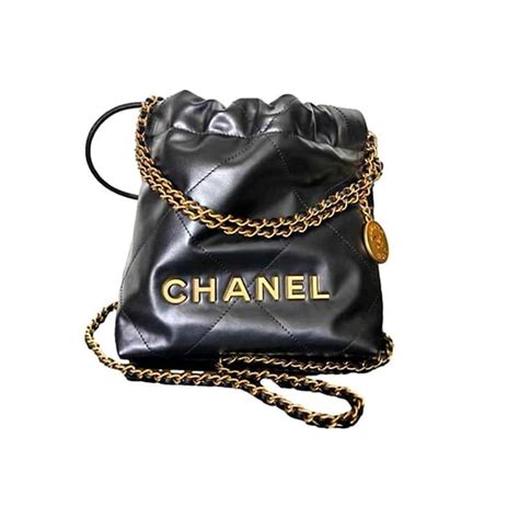 sac chanel occasion|sac Chanel seconde main.